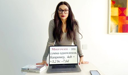 新老师下课后留住男生并吮吸他的阴茎