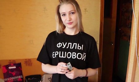 找了个东西来勒索我的继妹，然后用内射干了她