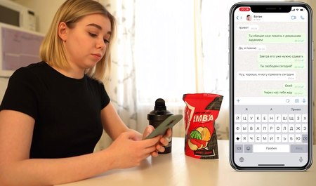 邀请了一个书呆子邻居过来，狠狠地揍了他一顿